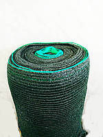 Сетка для тіні. 80%. 4м ширина. "Shadow" (Чехия). Від 1-го метра погонного