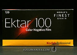 Kodak Ektar 100 тип 120
