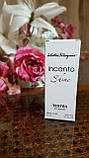 Жіночі парфуми Incanto Shine Salvatore Ferragamo (інканто-шайн) тестер 45 ml Diamond OAE, фото 2