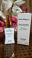 Женский парфюм Incanto Shine Salvatore Ferragamo (инканто шайн) тестер 45 ml Diamond ОАЭ