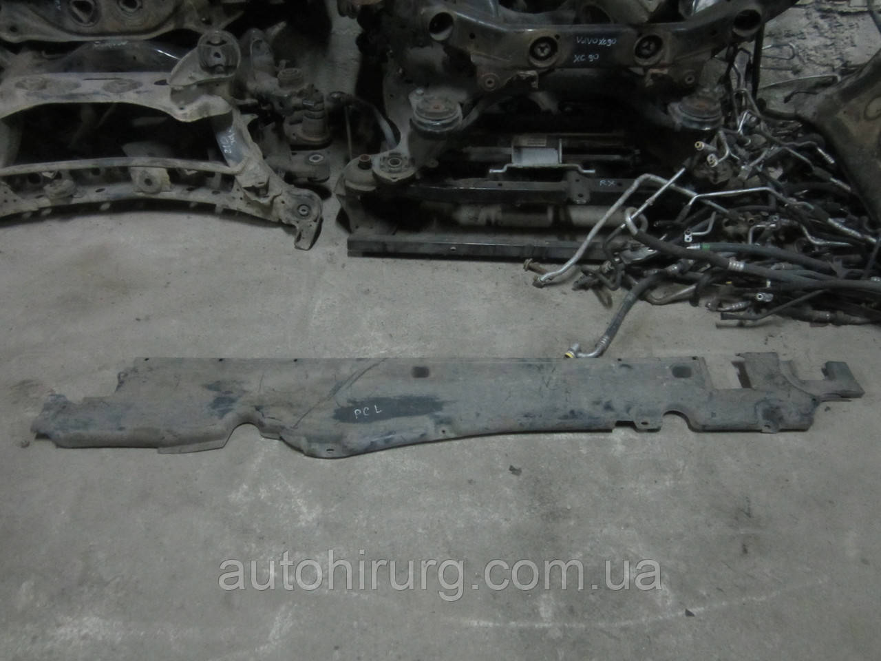 Лівий захист днища Porsche Cayenne 955 (7L0825211)
