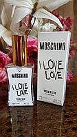 Женский парфюм Moschino I Love Love (москино ай лав лав) тестер 45 ml Diamond ОАЭ