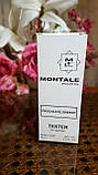 Montale Chocolate Greedy (монталь шоколад гриді) парфумерія унісекс VIP — тестер 45 ml Diamond ОАЕ, фото 2