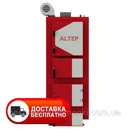 Твердопаливний котел тривалого горіння Альтеп DUO UNI PLUS 75 кВт з автоматикою, фото 1