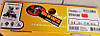 Ролики дитячі RollerBlade Spitfire Flash розмір 28-32 білий/блакитний, фото 7