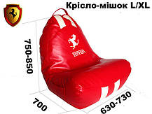 Подушка спортивная Viorina-Deko, выбор цвета, фото 3