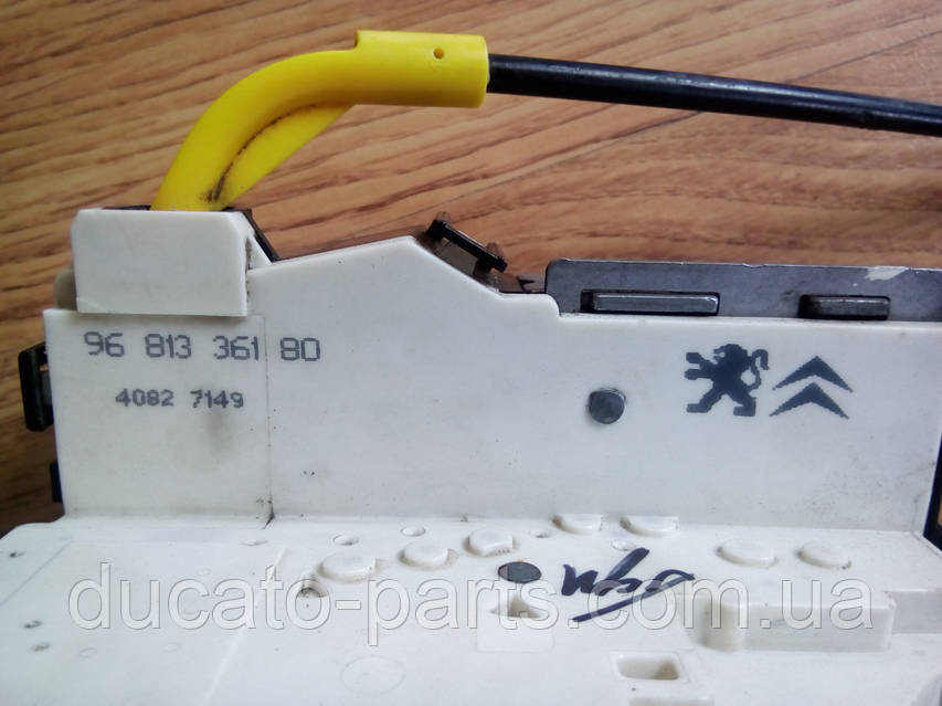 友里③ Замок двери задней правой электрический Citroen Jumpy III