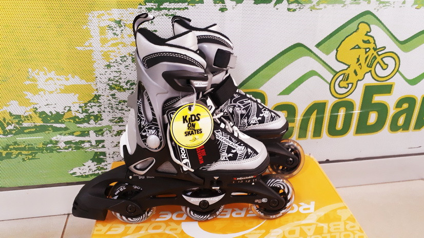 Роликові ковзани RollerBlade Spitfire S розмір 28-32 чорний/сірий