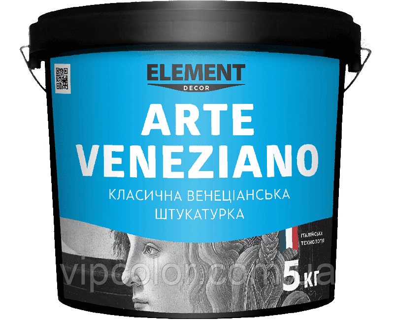 ELEMENT DECOR ARTE VENEZIANO 5 кг Декоративне покриття з ефектом полірованого мармуру