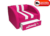 Дитяче розкладне крісло-ліжко Smart SM 005 Minnie рожеве, з шухлядою для білизни, для дітей і підлітків