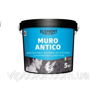 MURO ANTICO ELEMENT DECOR 5кг Декоративне покриття імітує натуральний мармур