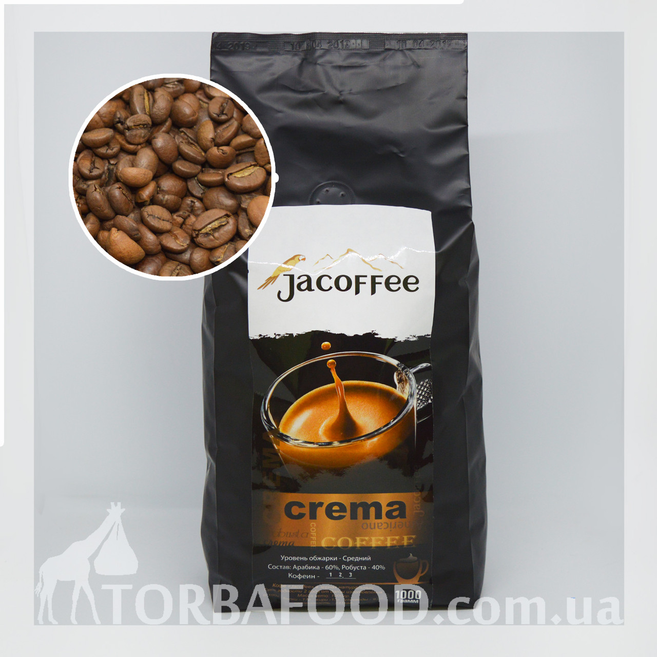 Кава в зернах Jacoffee Crema 1кг, фото 1