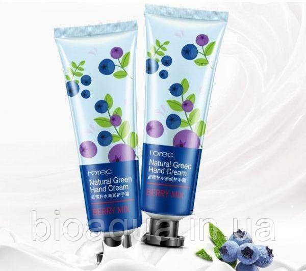 Крем для рук Rorec Natural Green Hand Cream Berry Mix з натуральним екстрактом ягід 30 g