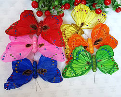 Метелики декоративні 18см з присипкою(12шт/уп)