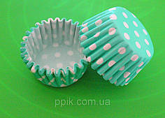 Тарталетки (капсули) паперові для кексів, капкейків Зелені в білий горох 3.5*2.5