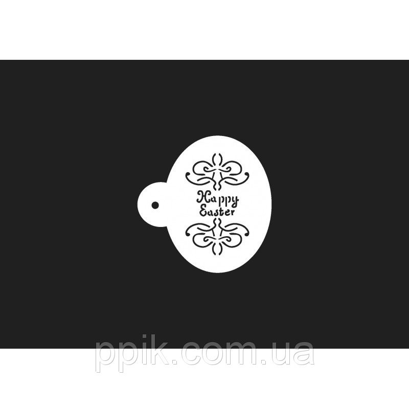 Трафарет Великодній (10 см) №10