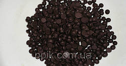 Шоколадні дропси чорні, 40% какао,( 0,25 кг)