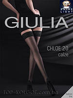 Чулки со швом GIULIA Chloe 20 calze