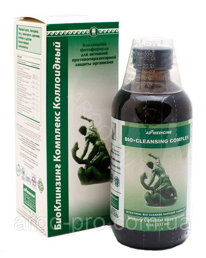 Біоклінзинг Комплекс колоїдний (протипаразитарний препарат, від глістів, лямблії, аскариди, опісторхоз, віруси, грибок, іммунітет)