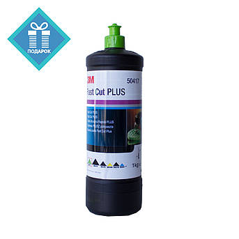 Полірувальна абразивна паста 3М (3m) 50417 Fast Cut Plus 1 кг, фото 1