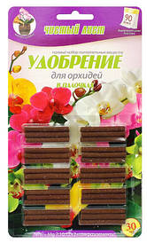 Добрива тривалої дії Чистий Лист у паличках для орхідей 30шт
