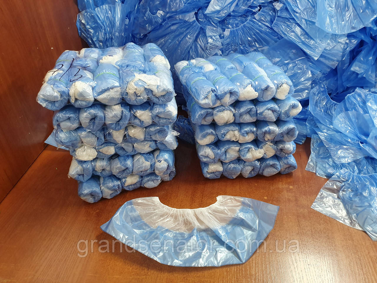 Бахіли 5г (100шт) компакт подвійне дно