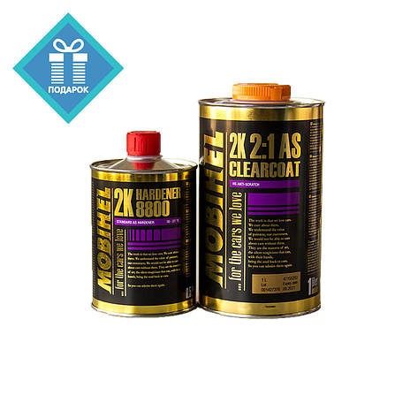 Лак акриловий Mobihel (Мобихел) HS Anti-Scratch 2+1 1л з затверджувачем 8800 0,5 л, фото 1