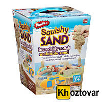 Кинетический песок Squishy Sand