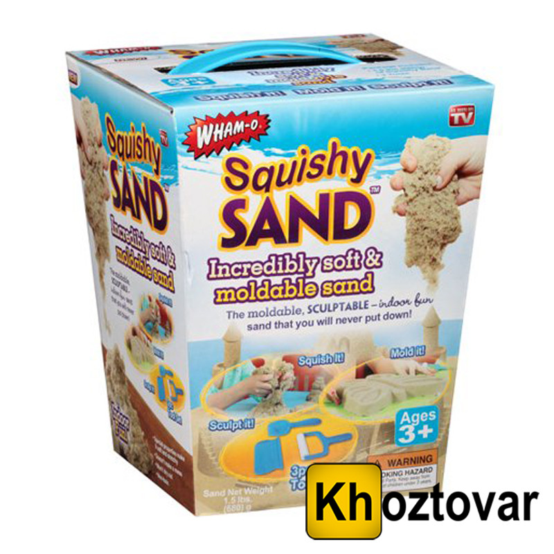 Кинетический песок Squishy Sand - фото 1 - id-p949490834