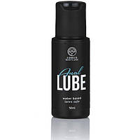 Анальна мастило CBL Cobeco Anal Lube WB (50ml)