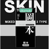Презервативи ультратонкі Okamoto Mixed 3 Types