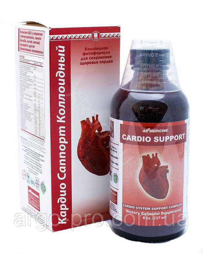 Кардио Саппорт Коллоидная фитоформула США (для сердца, сосудов, атеросклероз, ишемия, давление, гипертония) - фото 1 - id-p516851328