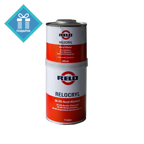 Лак акриловий Relocryl (Mipa) 2K HS 2+1 комплект із затверджувачем 1,5л, фото 3
