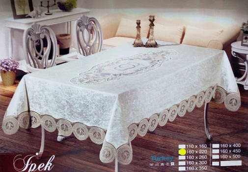 Скатертина Haspen Ipek 160*220, фото 1