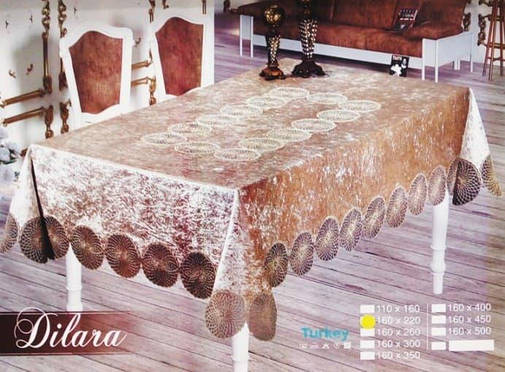 Скатертина Haspen Dilara 160*220, фото 1