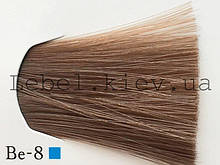 Lebel MATERIA GREY 120 г. Перманентний барвник для сивого волосся Be — 8 (світлий блондин бежевий)