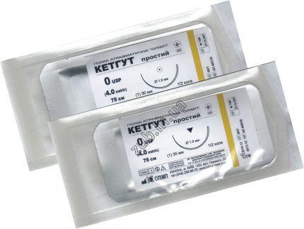 Кетгут простий з голкою 75 див. 4/0 Олімп