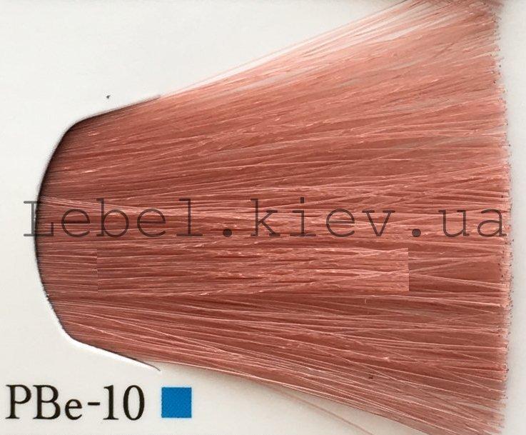Lebel MATERIA GREY 120 г. Перманентний барвник для сивого волосся PBe — 10 (яскравий блондин рожево-бежевий)