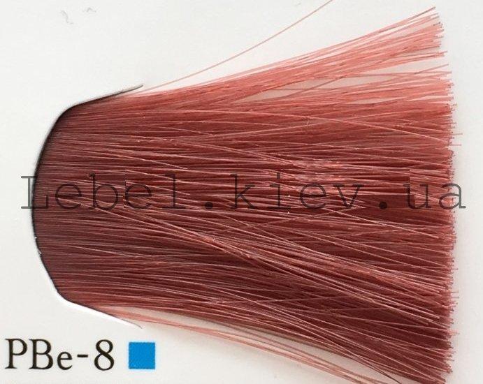 Lebel MATERIA GREY 120 г. Перманентний барвник для сивого волосся PBe — 8 (світлий блондин рожево-бежевий)