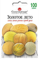 Діня Золоте літо 100 шт