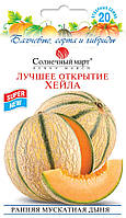 Діня ліпше відкриття Гейлу 20 шт