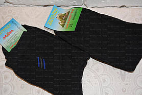 Шкарпетки чоловічі.Тіплі, р.43-45. Махрові