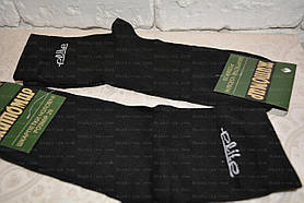 Шкарпетки чоловічі, р.43-45,демісезон.