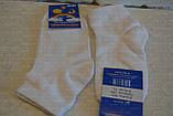 Шкарпетки дитячі, білі,р.20-22, 8-10лет, фото 2