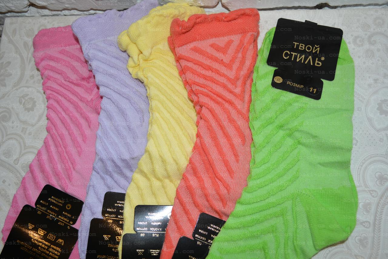 Шкарпетки дитячі, демі,р.20-22, 8-10лет, фото 1