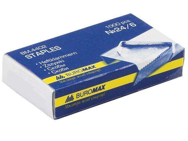 Скоба для степлера №24/6 Buromax 1000 шт 4402 KNZ