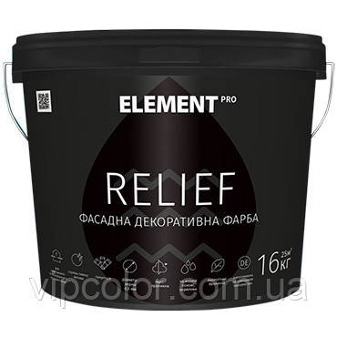 ELEMENT PRO RELIEF 16 кг матова структурна фарба універсальна