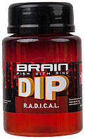 Дип для бойлів Brain F1 R.A.D.I.C.A.L. (копчені сосиски) 100ml