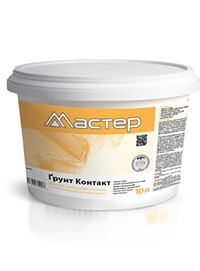 Грунтівка Мастер "Грунт Контакт" 10л