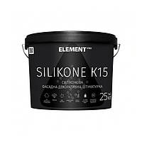 ELEMENT PRO SILIKONE K15 25 кг Белая декоративная штукатурка на основе силиконовой смолы